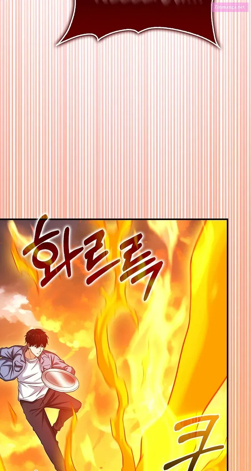 Read Maxed Talent Player chapter 36 image 36 on Lezhin