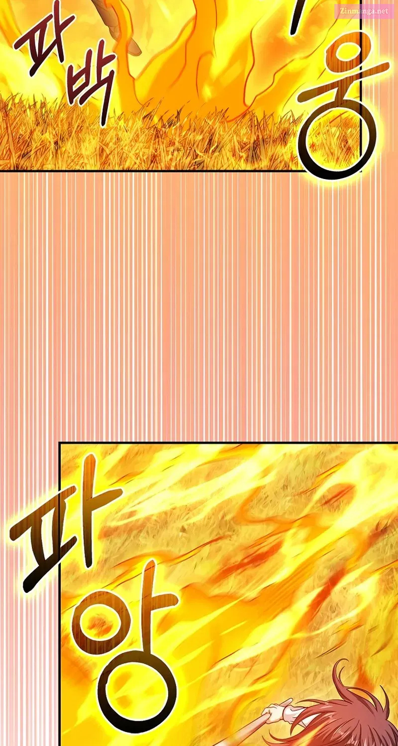 Read Maxed Talent Player chapter 36 image 37 on Lezhin