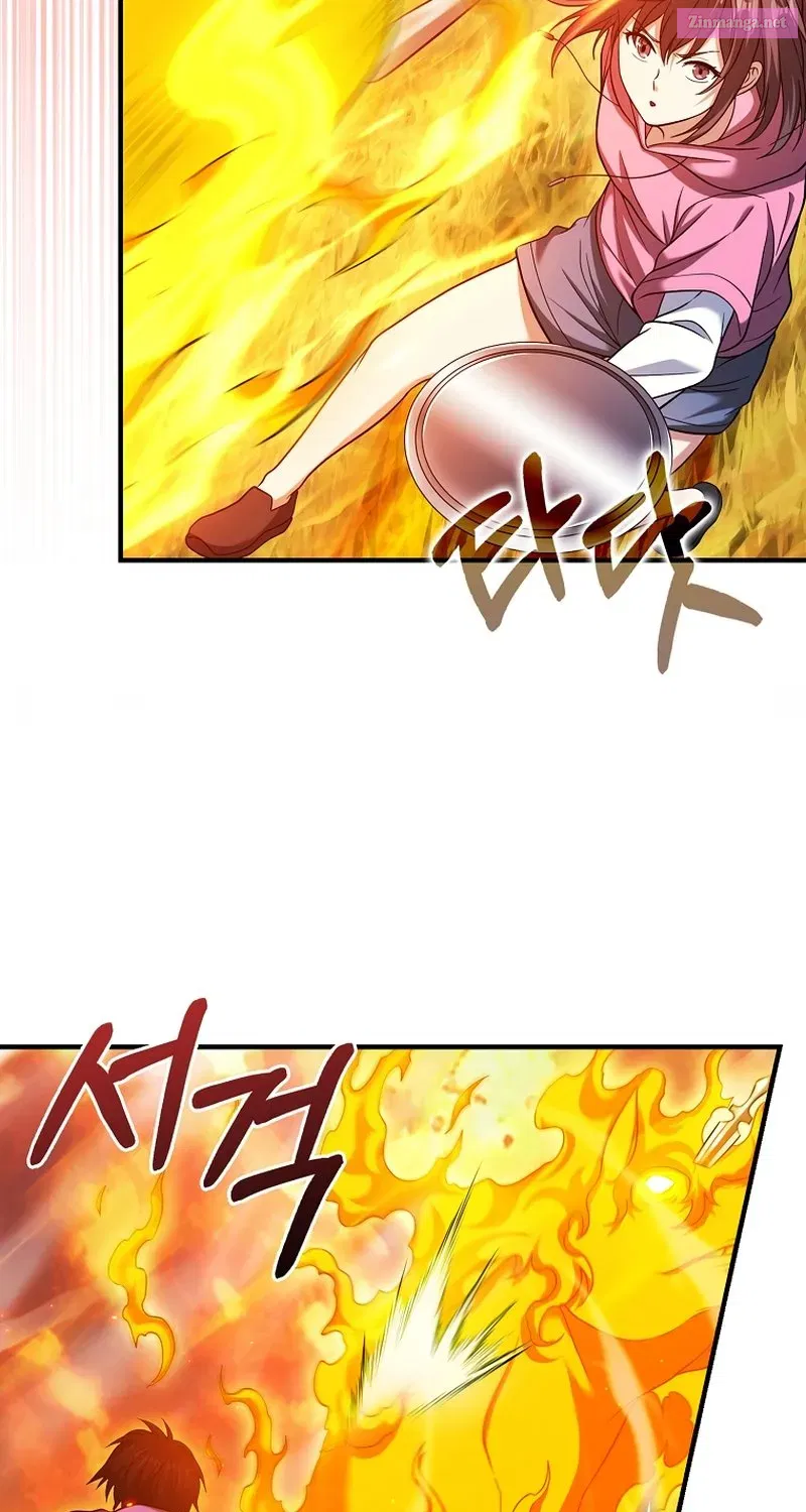 Read Maxed Talent Player chapter 36 image 38 on Lezhin