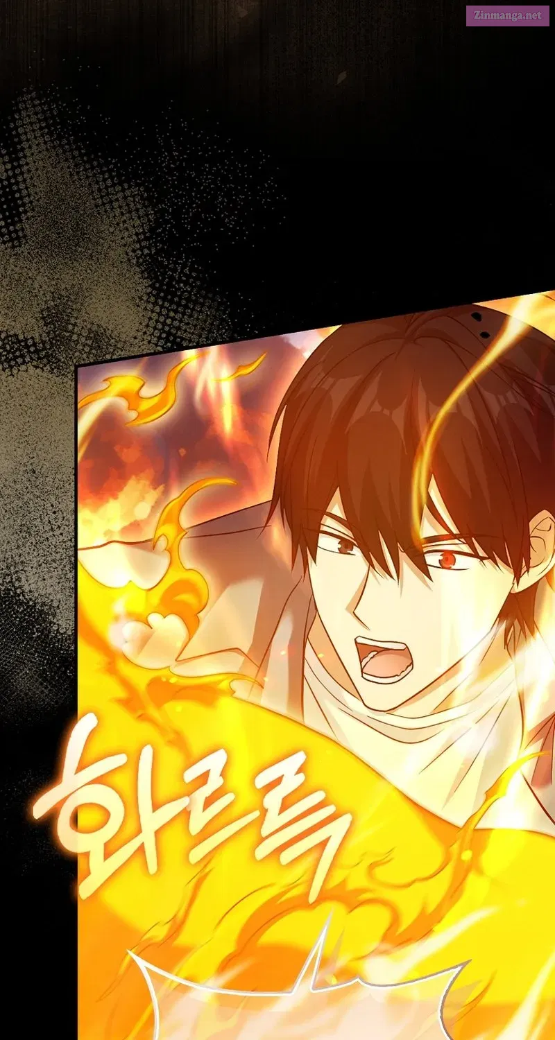 Read Maxed Talent Player chapter 36 image 68 on Lezhin