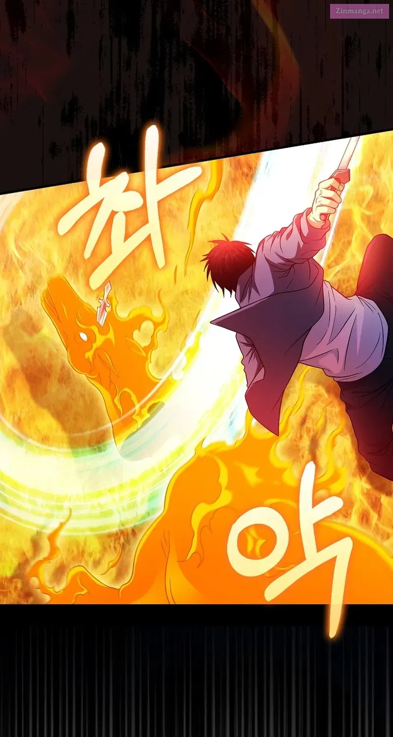Read Maxed Talent Player chapter 36 image 76 on Lezhin