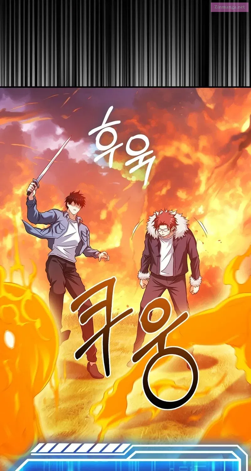 Read Maxed Talent Player chapter 36 image 77 on Lezhin
