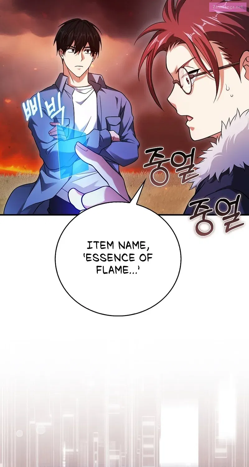 Read Maxed Talent Player chapter 36 image 90 on Lezhin
