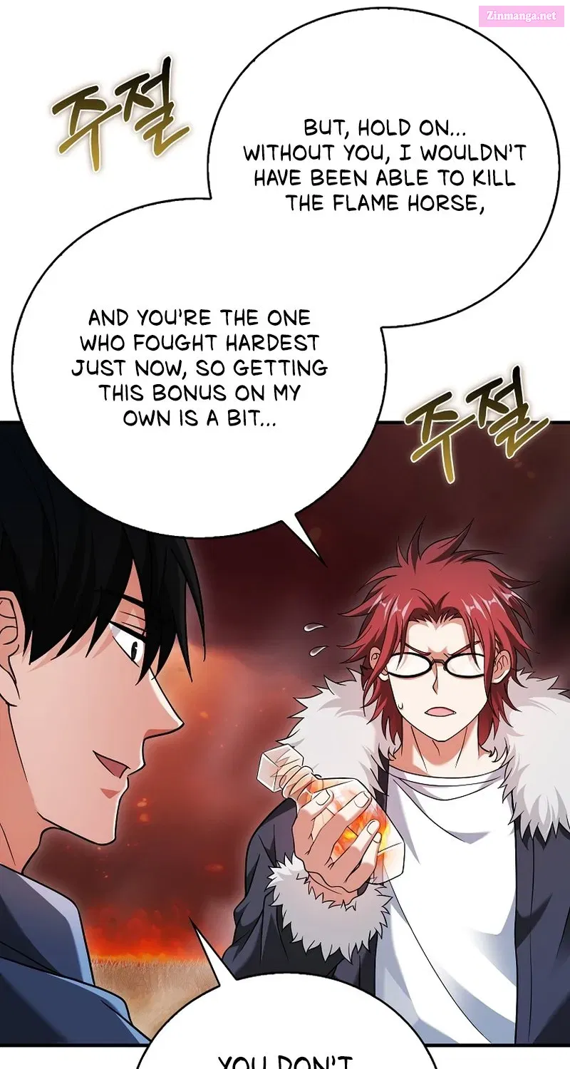 Read Maxed Talent Player chapter 36 image 95 on Lezhin
