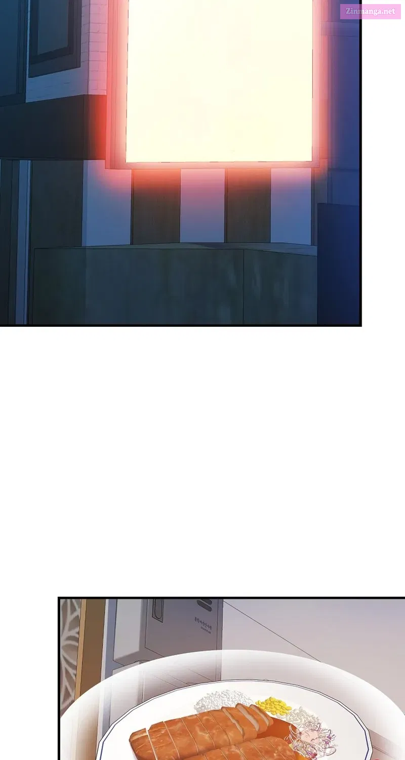 Read Maxed Talent Player chapter 37 image 118 on Lezhin