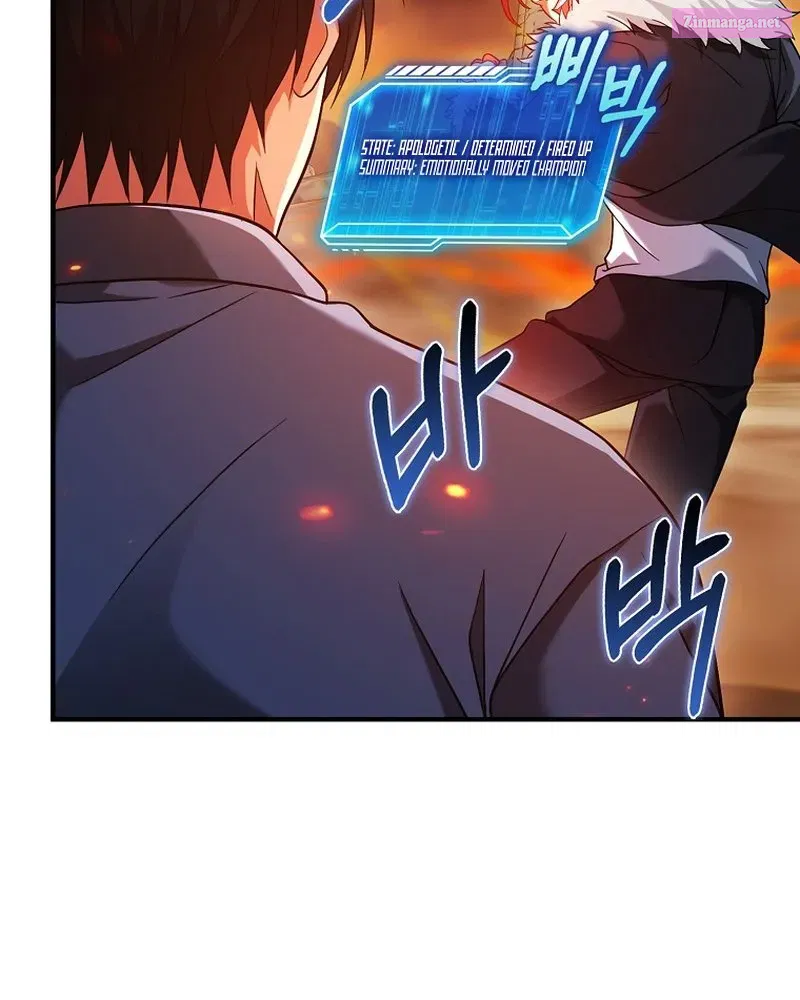 Read Maxed Talent Player chapter 37 image 14 on Lezhin