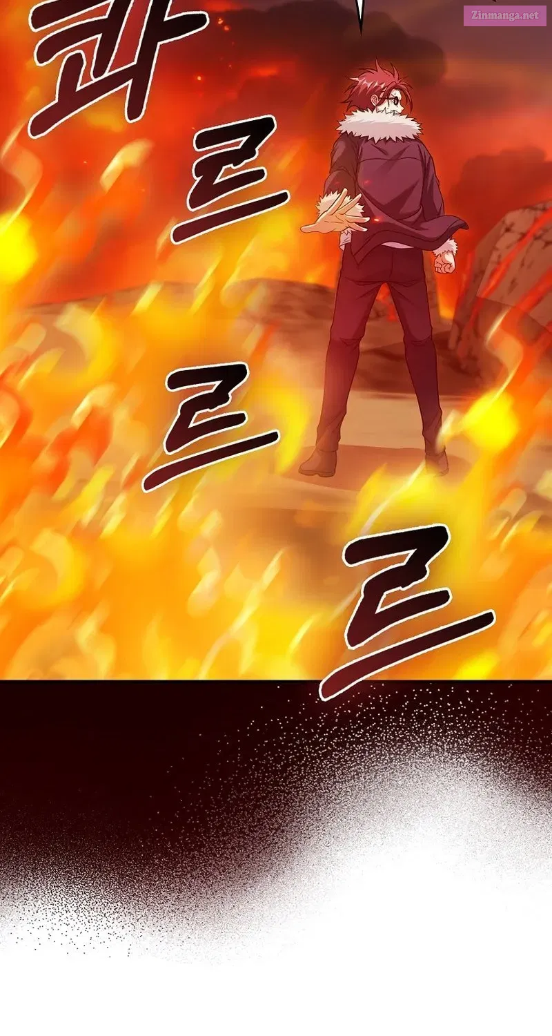 Read Maxed Talent Player chapter 37 image 6 on Lezhin