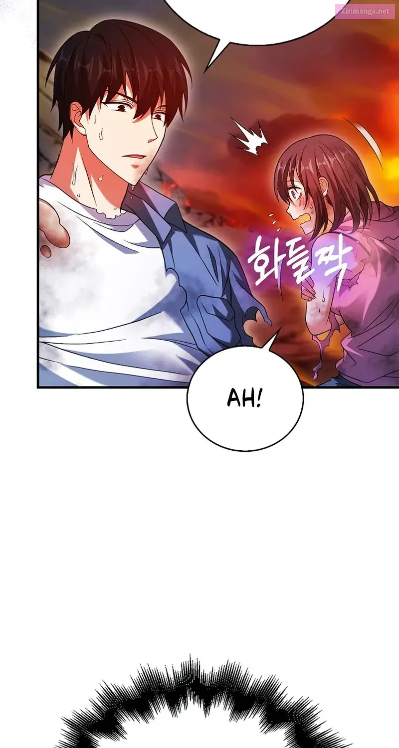 Read Maxed Talent Player chapter 37 image 70 on Lezhin