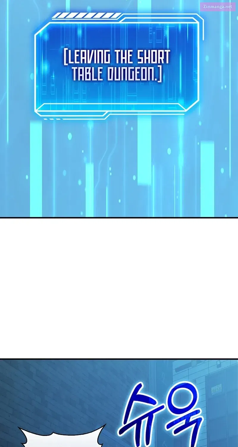 Read Maxed Talent Player chapter 37 image 82 on Lezhin