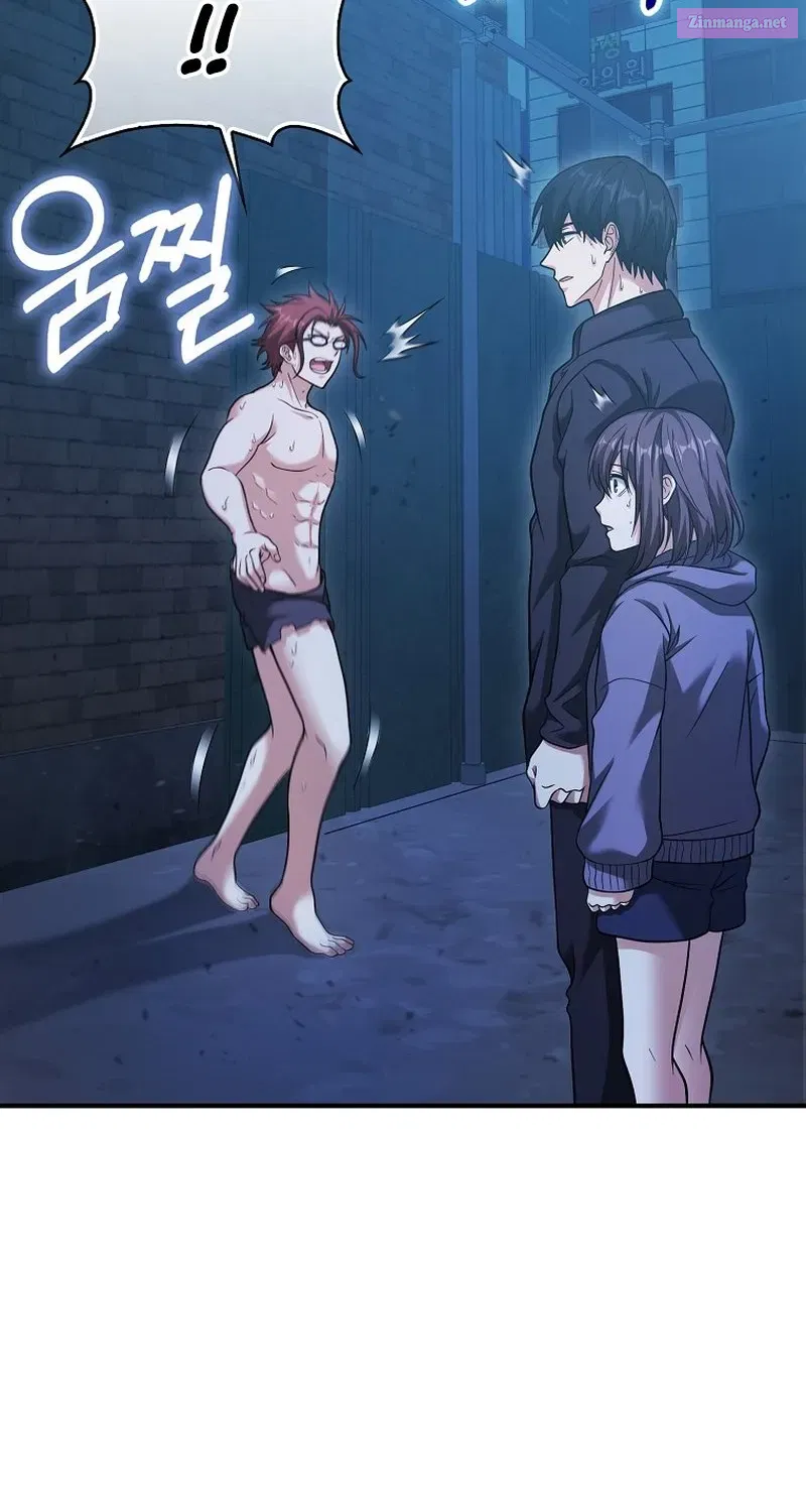 Read Maxed Talent Player chapter 37 image 83 on Lezhin