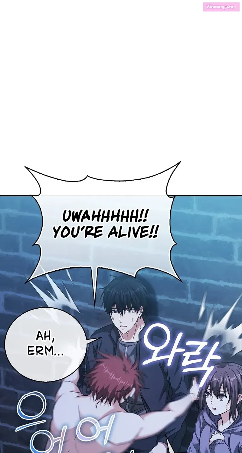 Read Maxed Talent Player chapter 37 image 85 on Lezhin