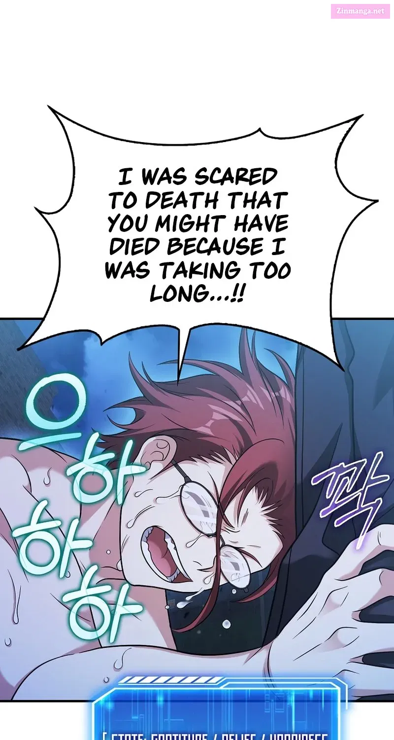 Read Maxed Talent Player chapter 37 image 87 on Lezhin