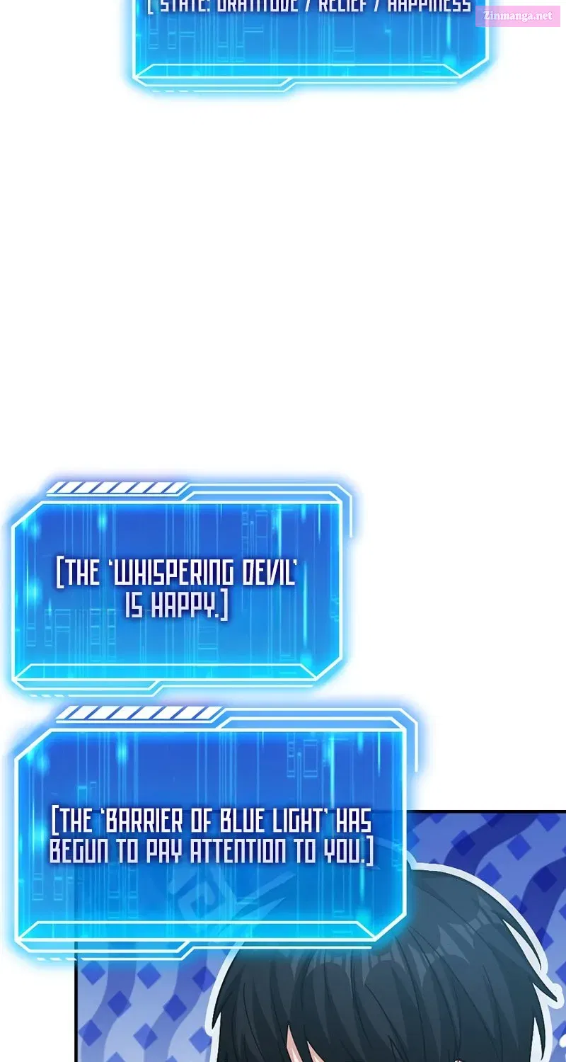 Read Maxed Talent Player chapter 37 image 88 on Lezhin