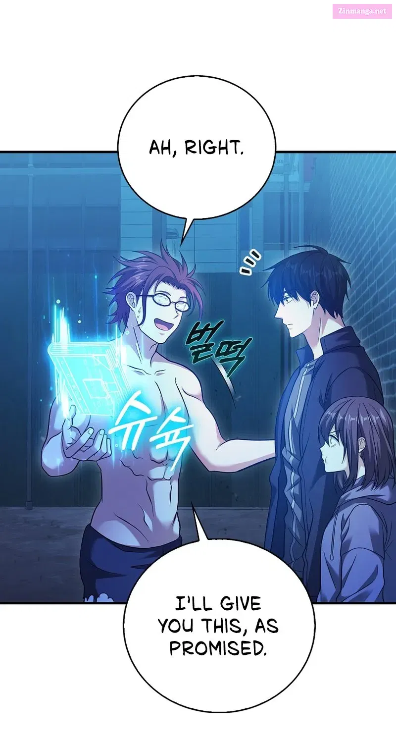 Read Maxed Talent Player chapter 37 image 91 on Lezhin