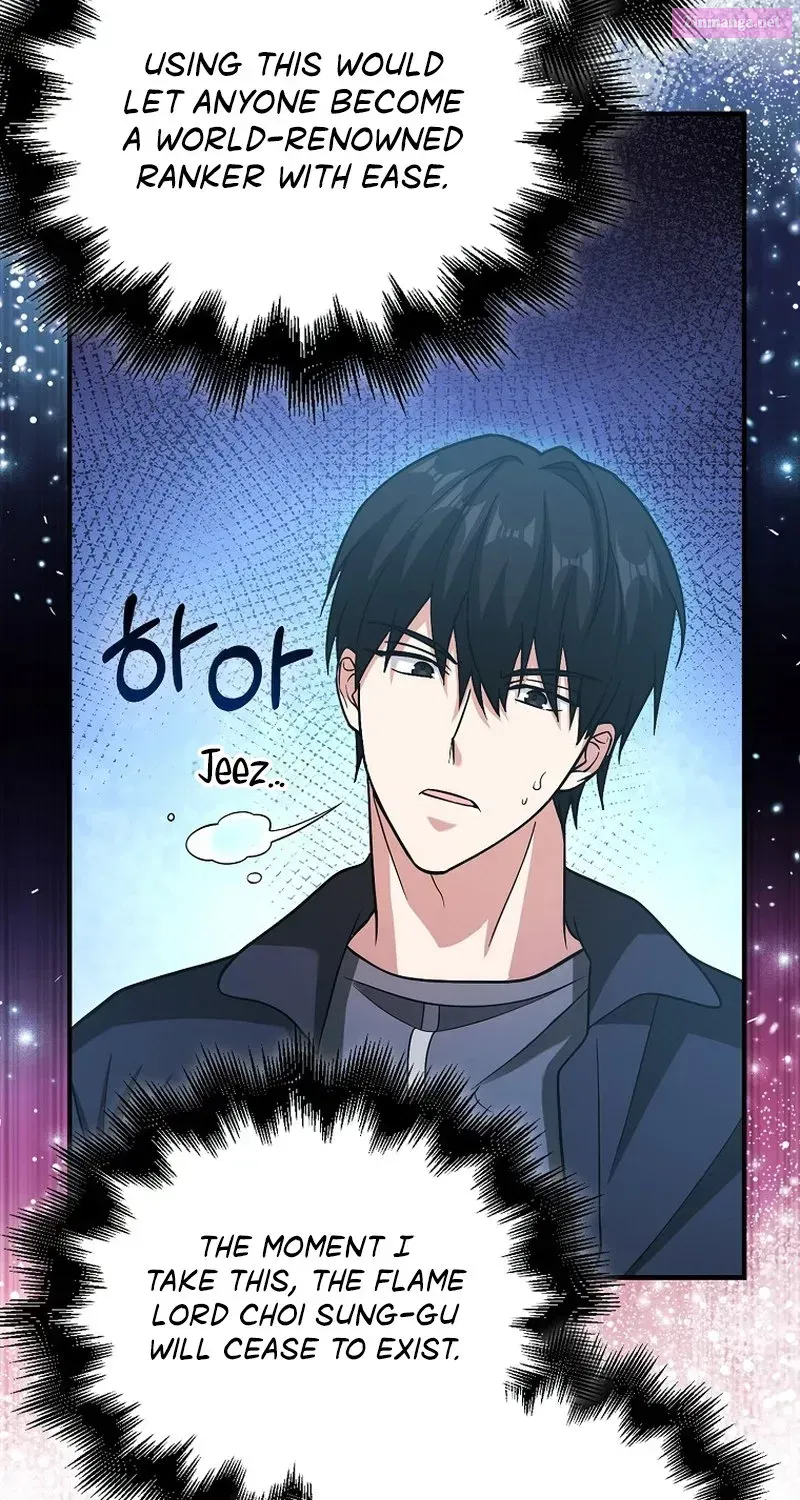 Read Maxed Talent Player chapter 37 image 96 on Lezhin