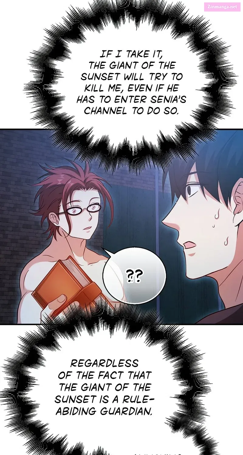 Read Maxed Talent Player chapter 37 image 98 on Lezhin