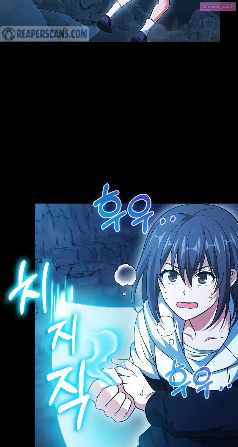 Read Maxed Talent Player chapter 38 image 104 on Lezhin