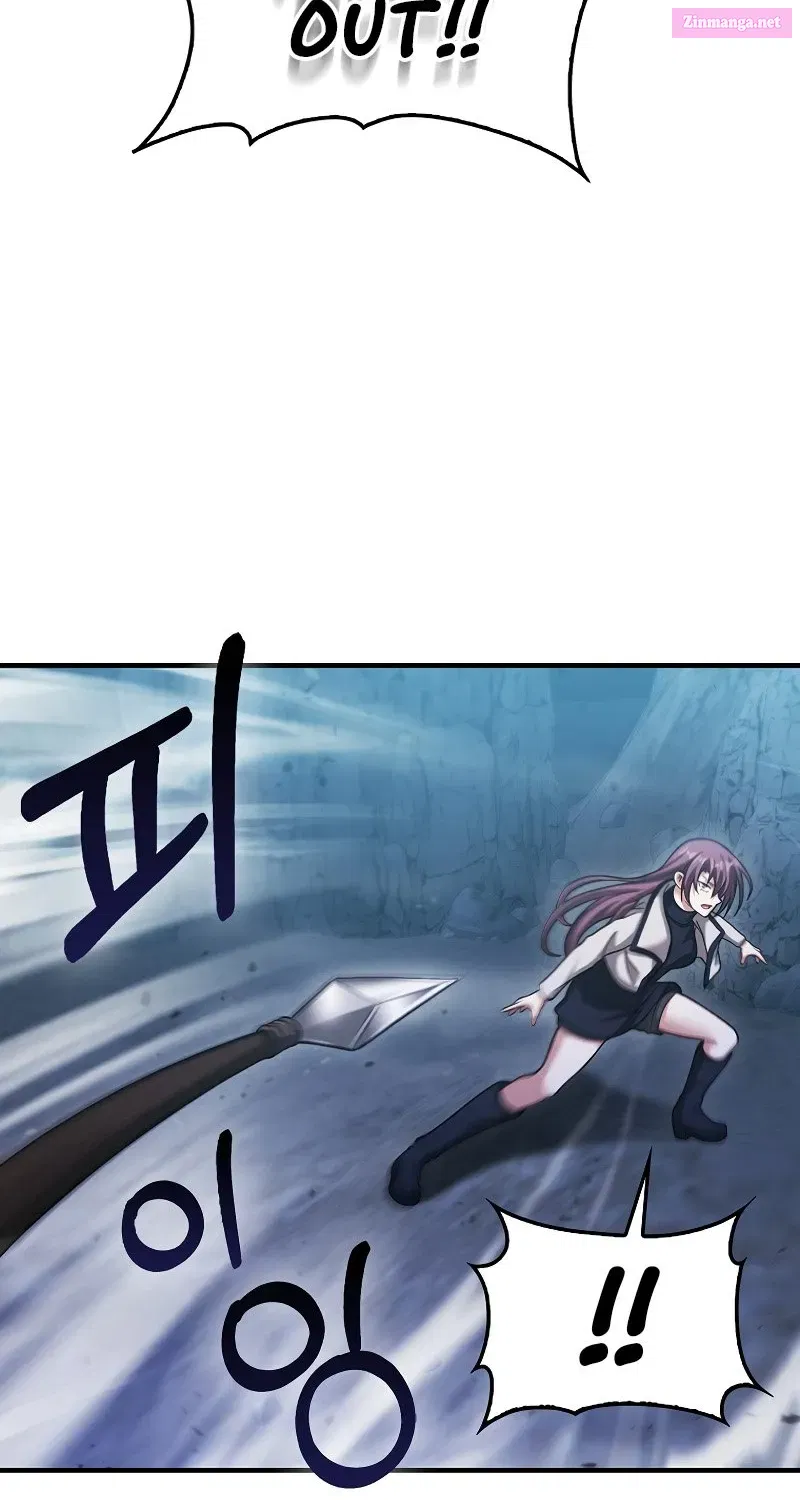 Read Maxed Talent Player chapter 38 image 115 on Lezhin