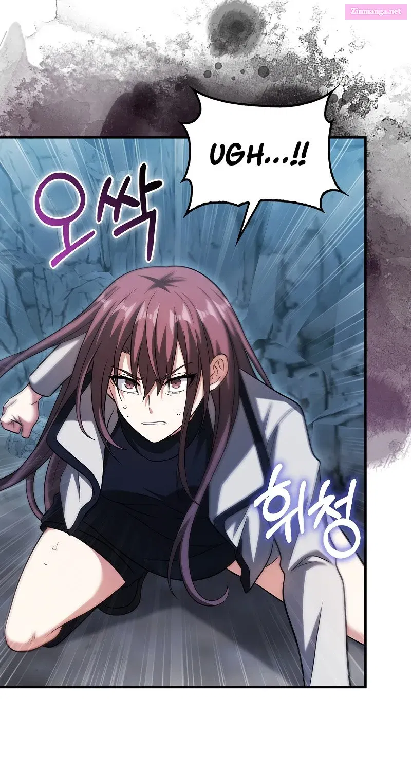Read Maxed Talent Player chapter 38 image 120 on Lezhin