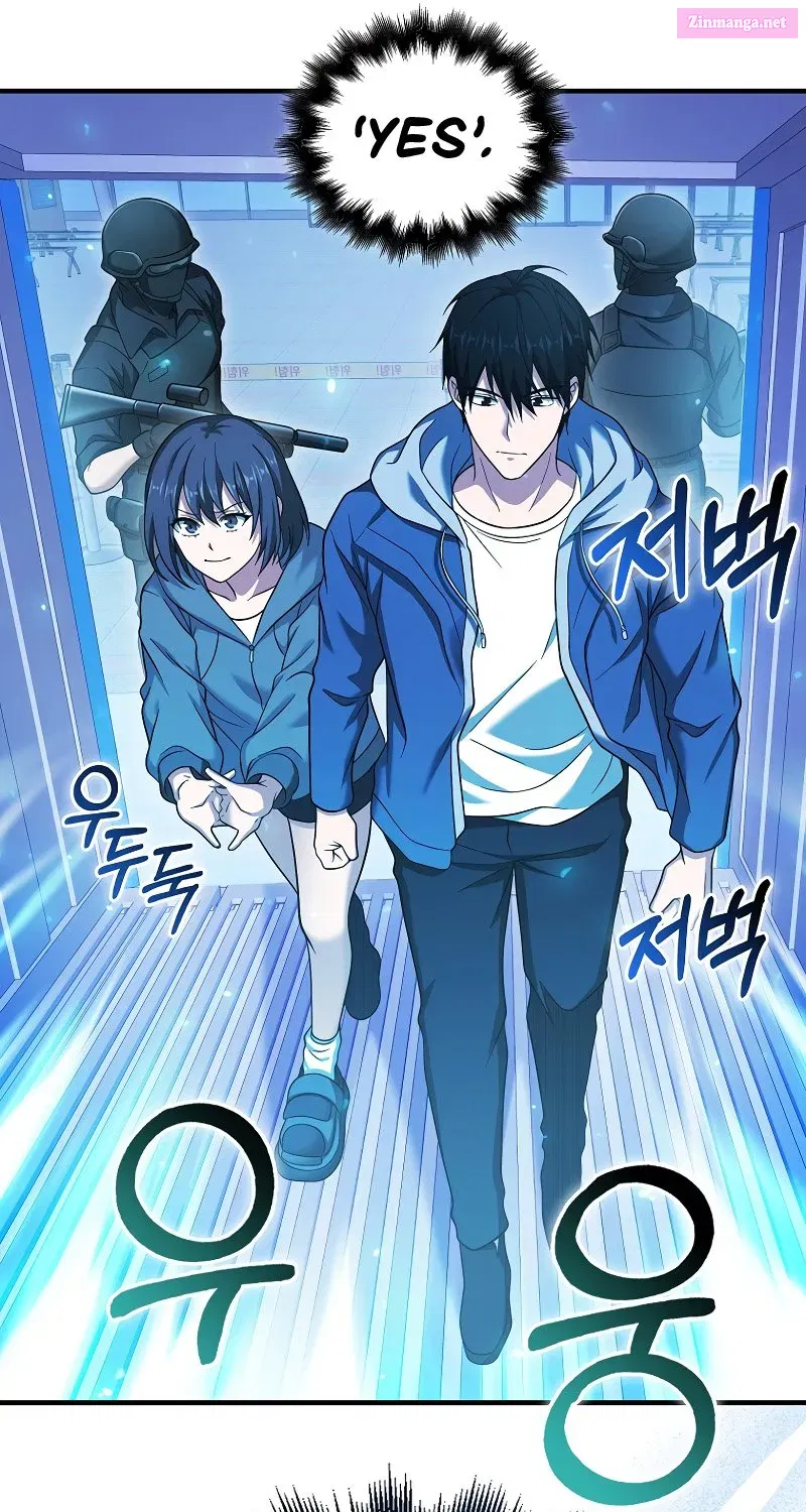Read Maxed Talent Player chapter 38 image 13 on Lezhin