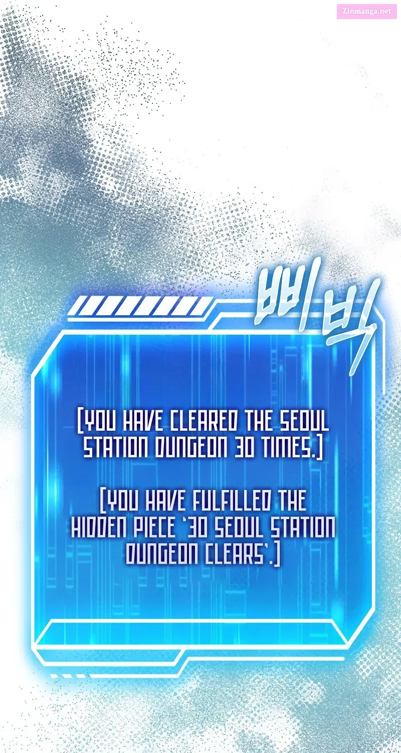 Read Maxed Talent Player chapter 38 image 45 on Lezhin