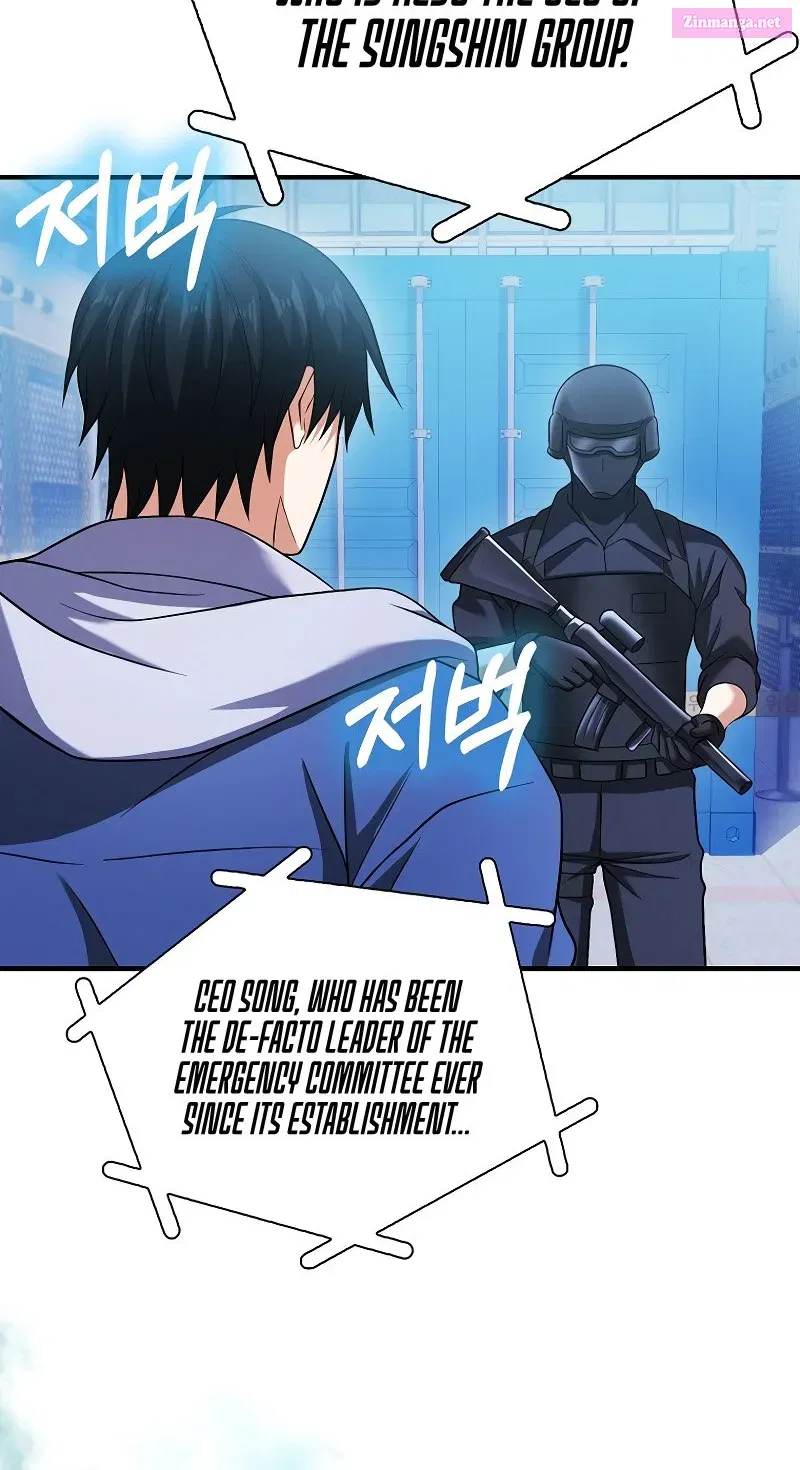 Read Maxed Talent Player chapter 38 image 6 on Lezhin