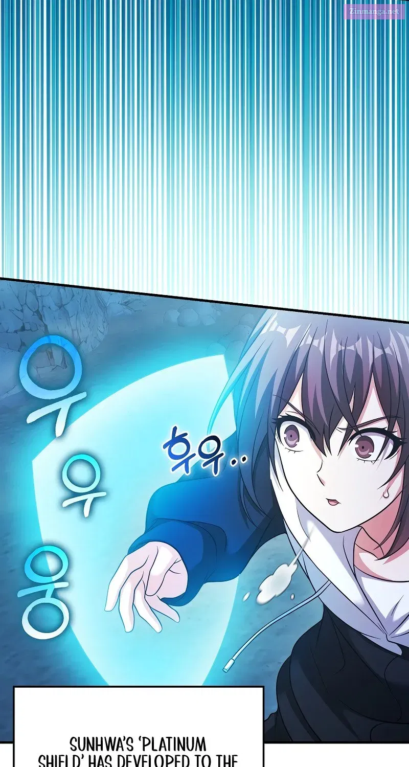 Read Maxed Talent Player chapter 38 image 67 on Lezhin