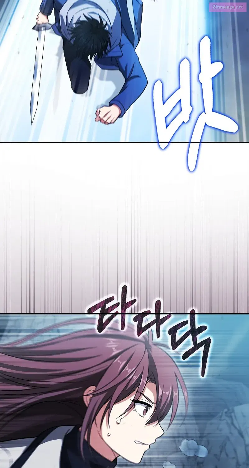 Read Maxed Talent Player chapter 38 image 91 on Lezhin