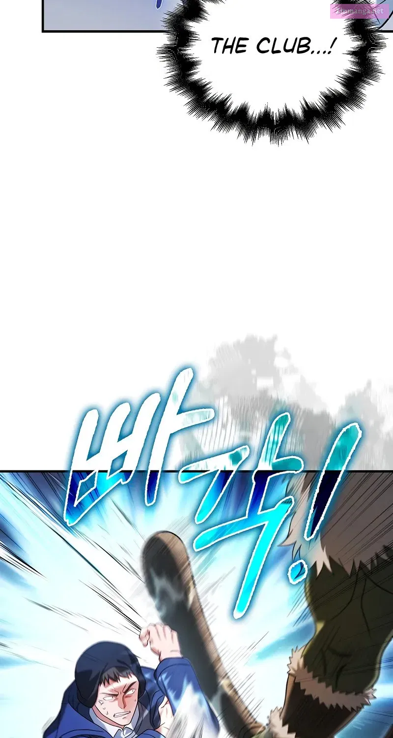 Read Maxed Talent Player chapter 39 image 16 on Lezhin