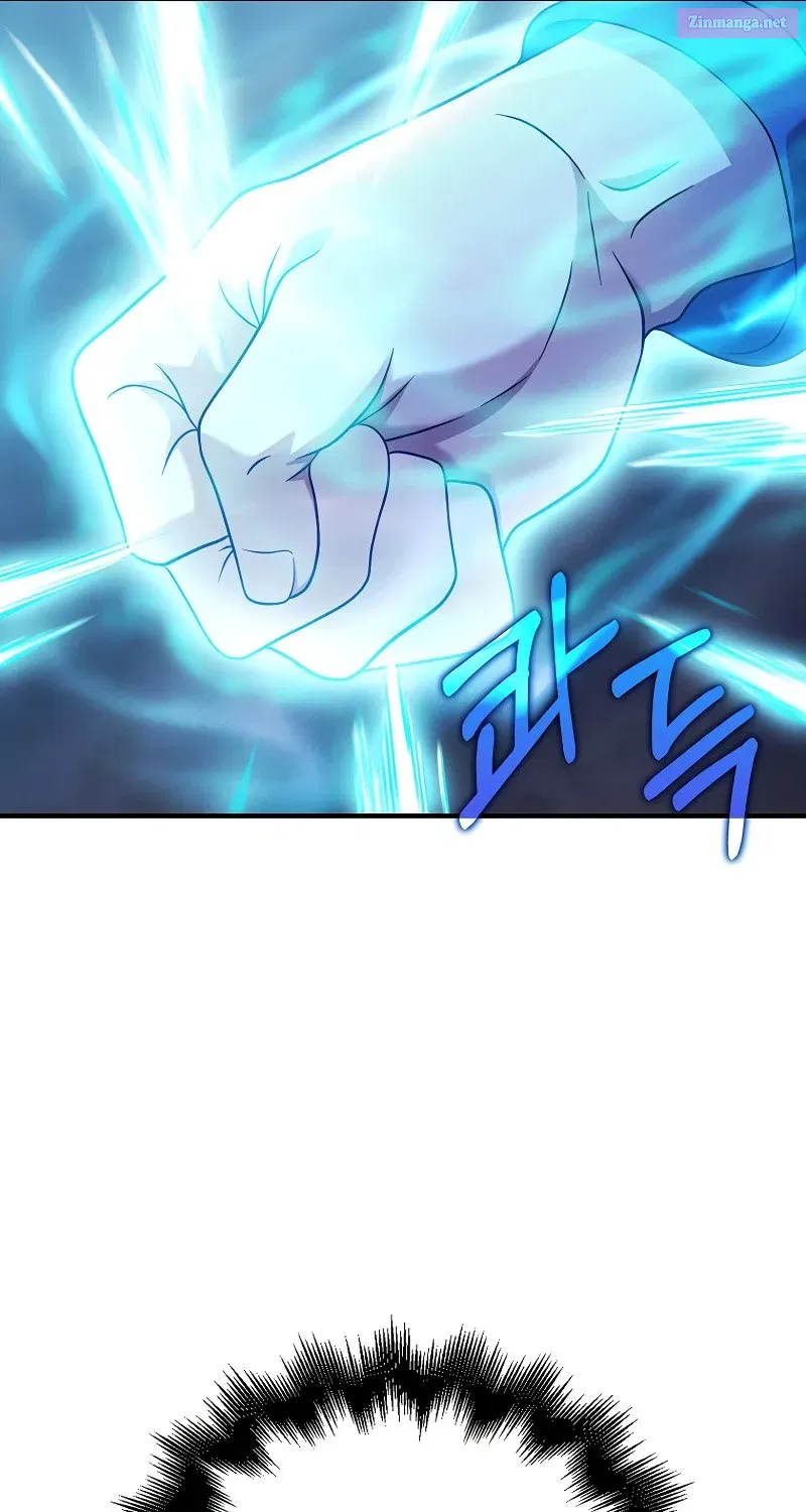 Read Maxed Talent Player chapter 39 image 19 on Lezhin