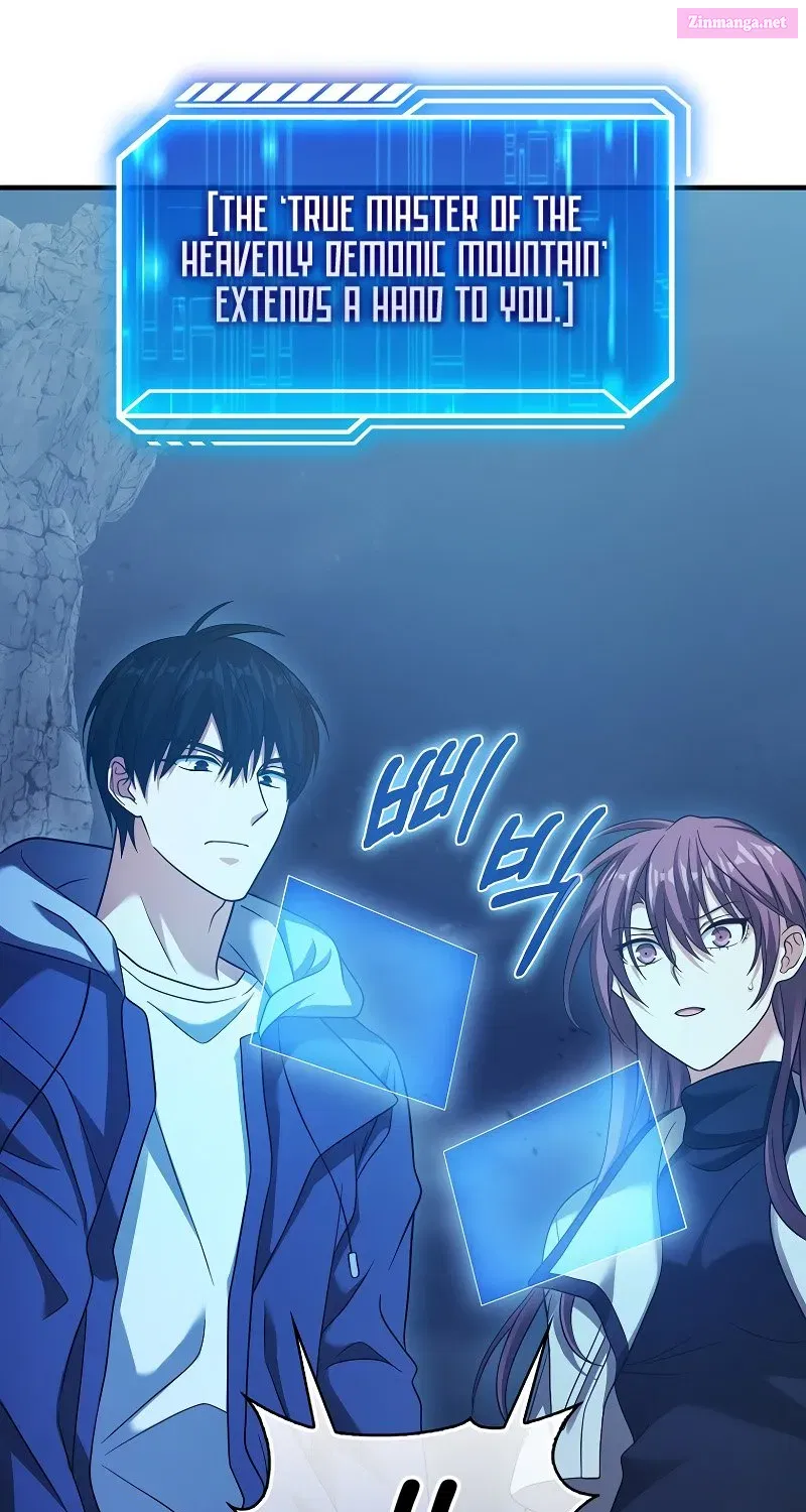 Read Maxed Talent Player chapter 39 image 40 on Lezhin