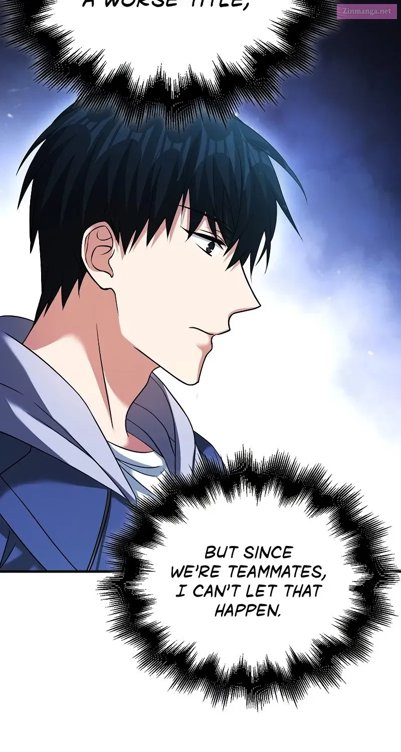 Read Maxed Talent Player chapter 39 image 74 on Lezhin