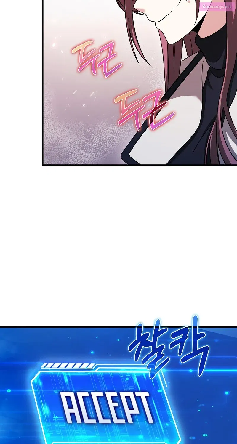 Read Maxed Talent Player chapter 39 image 83 on Lezhin