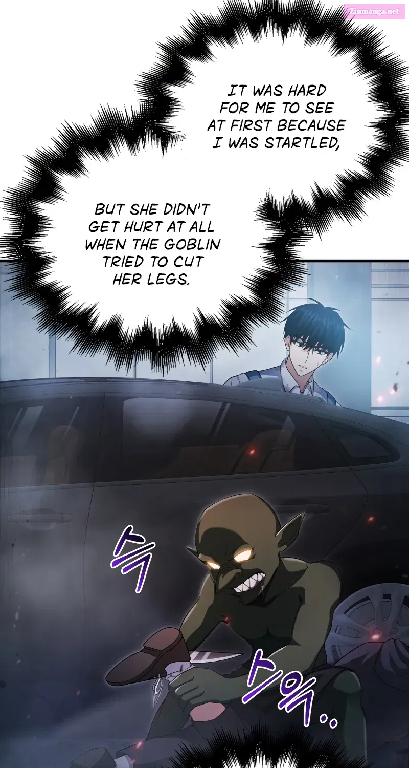 Read Maxed Talent Player chapter 4 image 10 on Lezhin