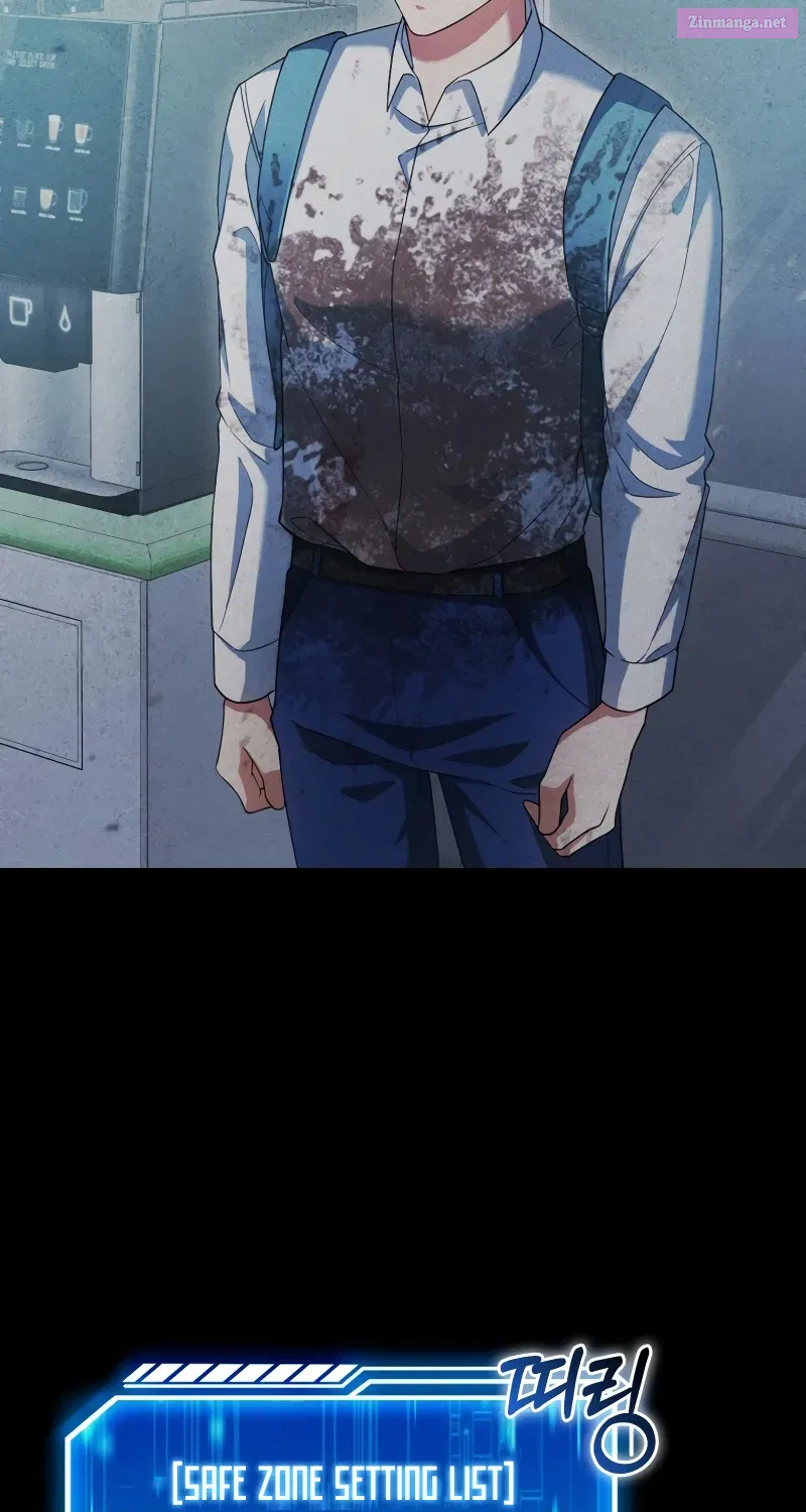 Read Maxed Talent Player chapter 4 image 110 on Lezhin