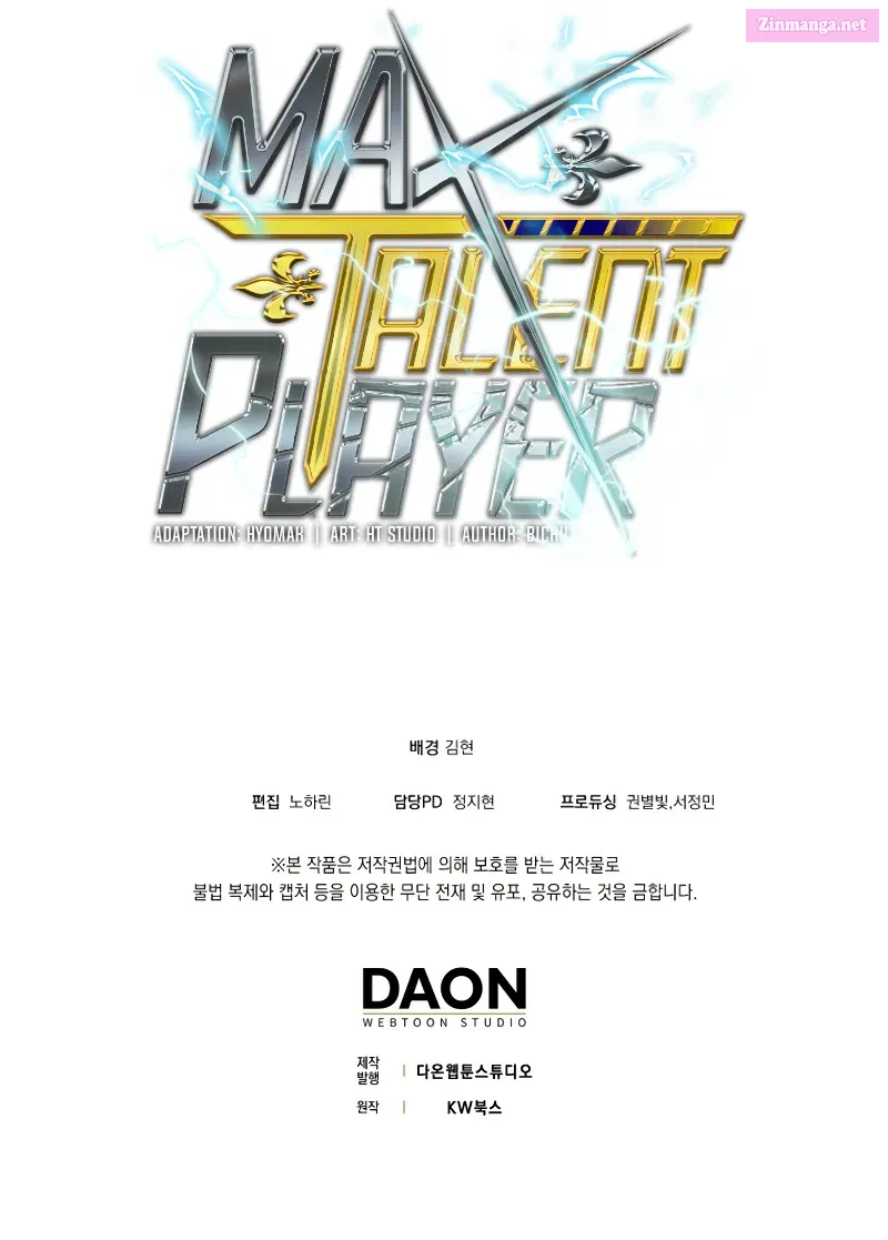 Read Maxed Talent Player chapter 4 image 119 on Lezhin