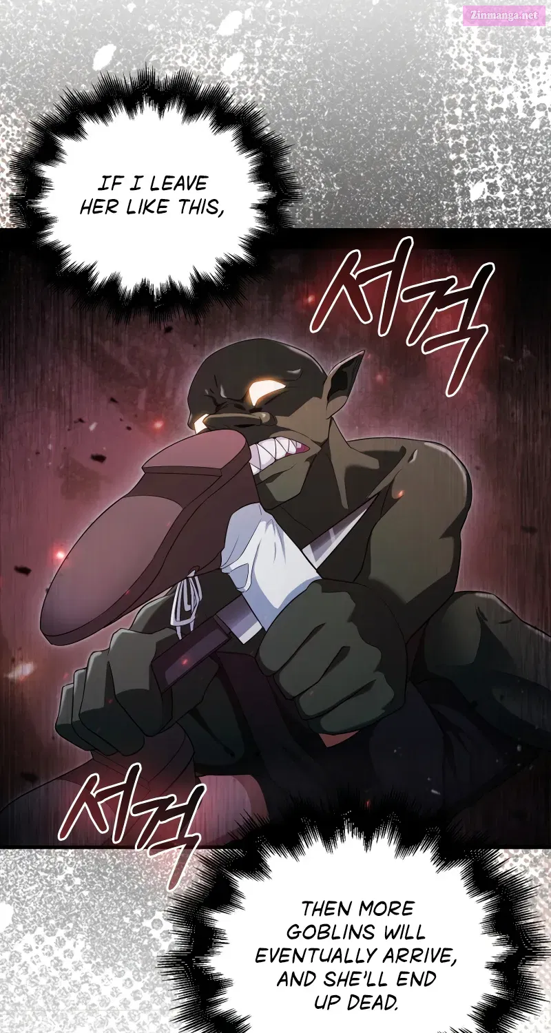 Read Maxed Talent Player chapter 4 image 20 on Lezhin