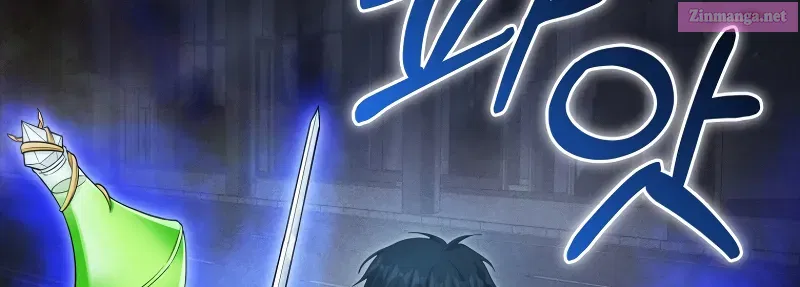 Read Maxed Talent Player chapter 4 image 23 on Lezhin