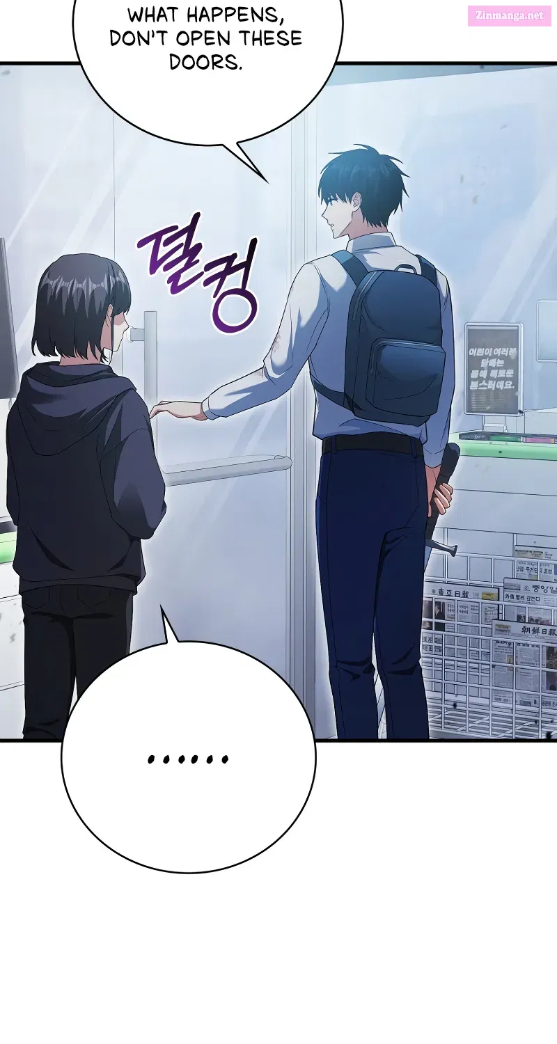 Read Maxed Talent Player chapter 4 image 46 on Lezhin