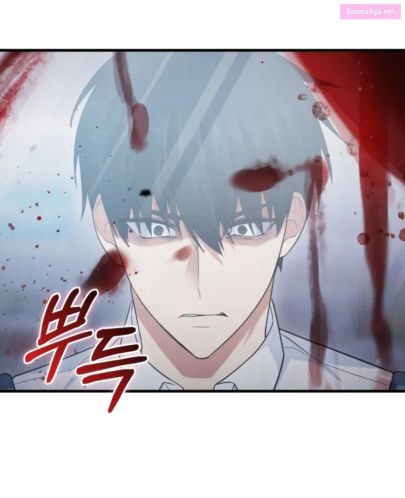 Read Maxed Talent Player chapter 4 image 91 on Lezhin