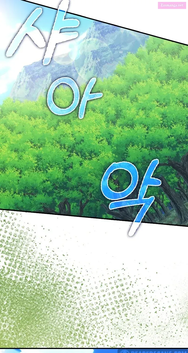 Read Maxed Talent Player chapter 41 image 114 on Lezhin