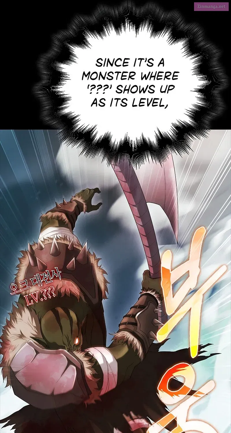 Read Maxed Talent Player chapter 41 image 13 on Lezhin