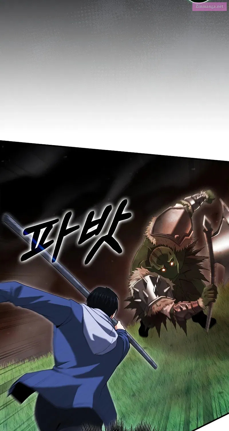 Read Maxed Talent Player chapter 41 image 41 on Lezhin