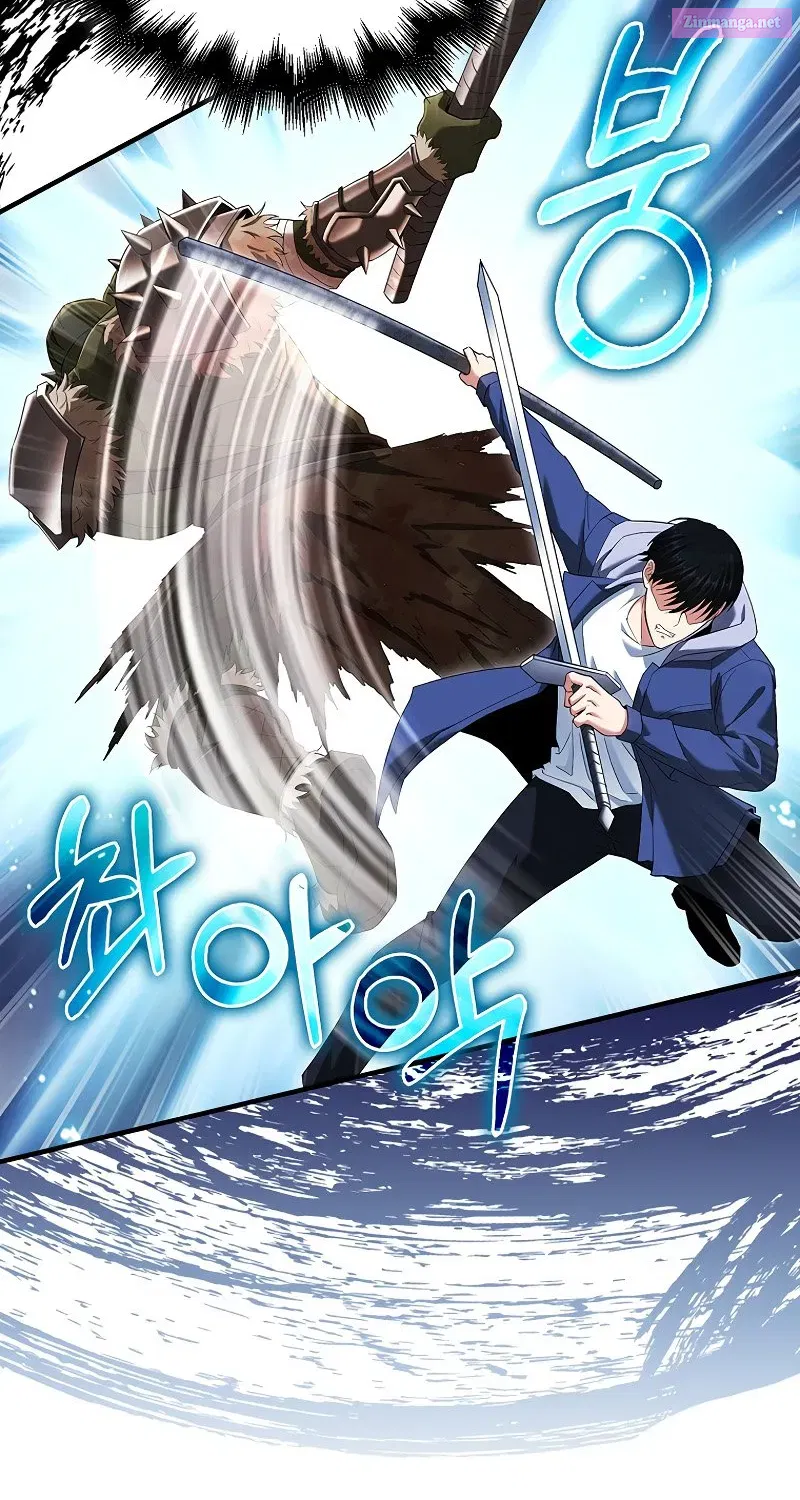 Read Maxed Talent Player chapter 41 image 43 on Lezhin