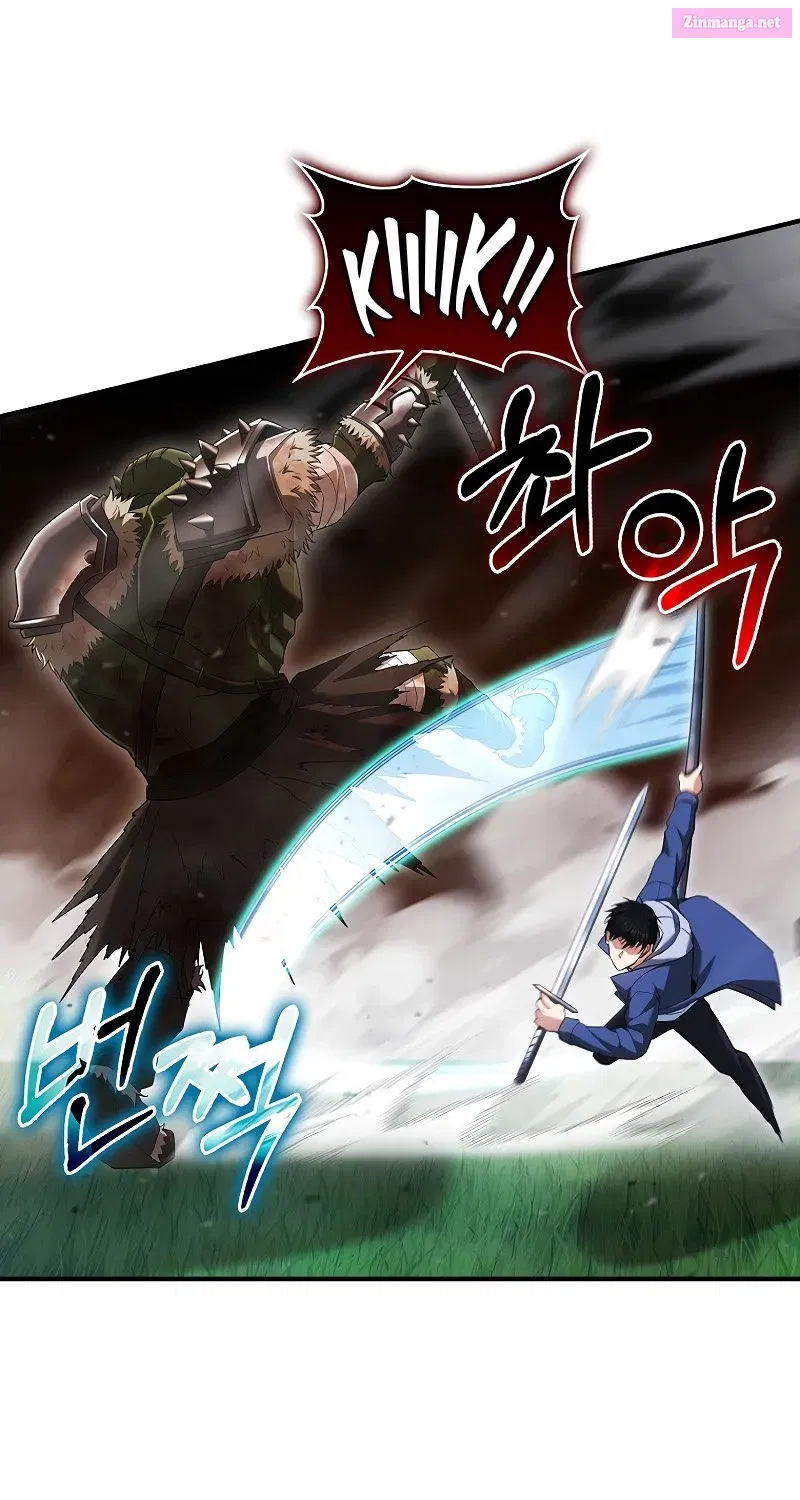 Read Maxed Talent Player chapter 41 image 44 on Lezhin