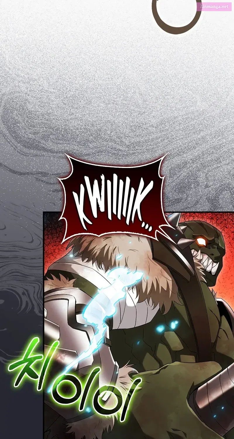 Read Maxed Talent Player chapter 41 image 48 on Lezhin