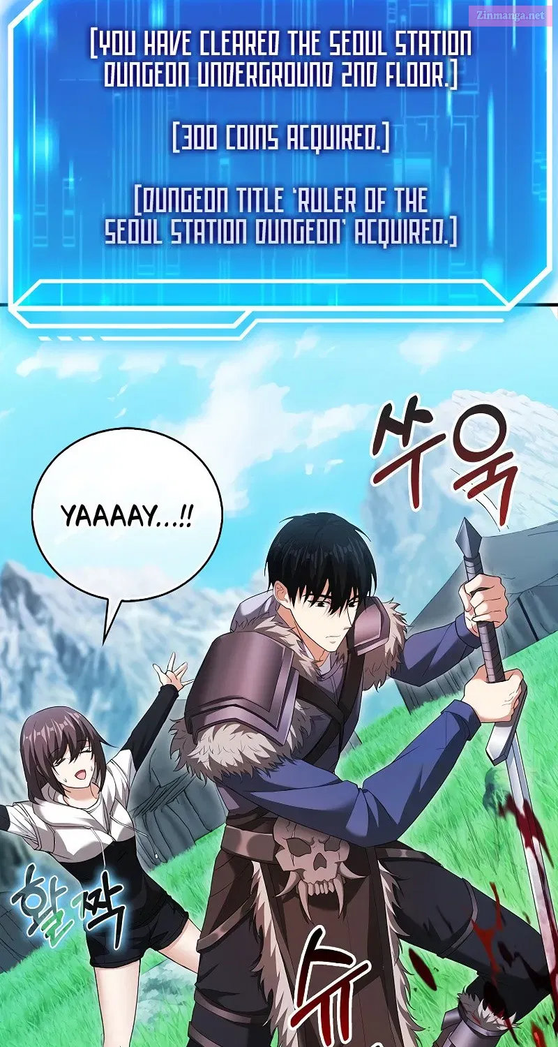 Read Maxed Talent Player chapter 41 image 96 on Lezhin