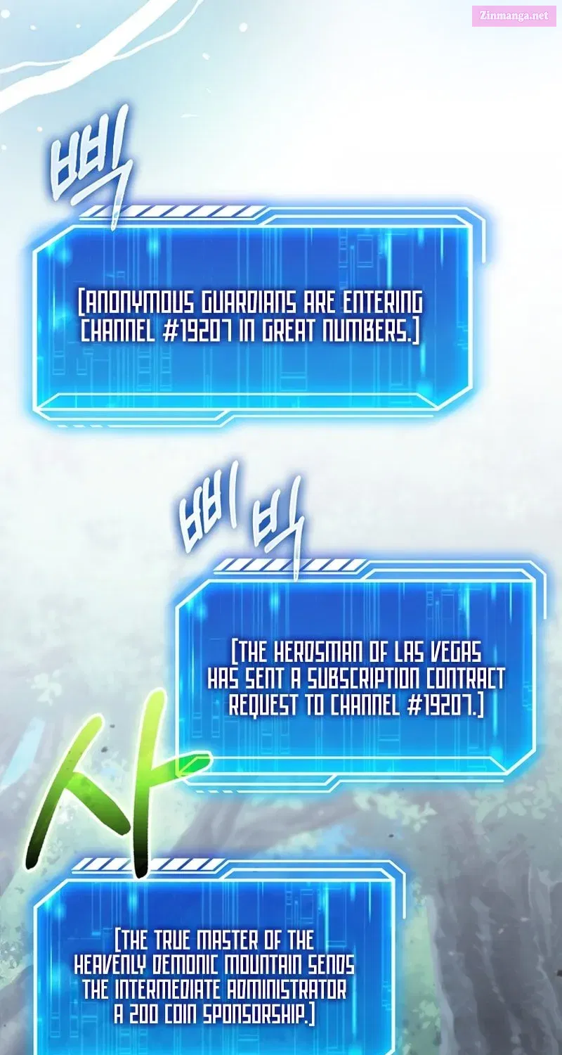 Read Maxed Talent Player chapter 42 image 5 on Lezhin