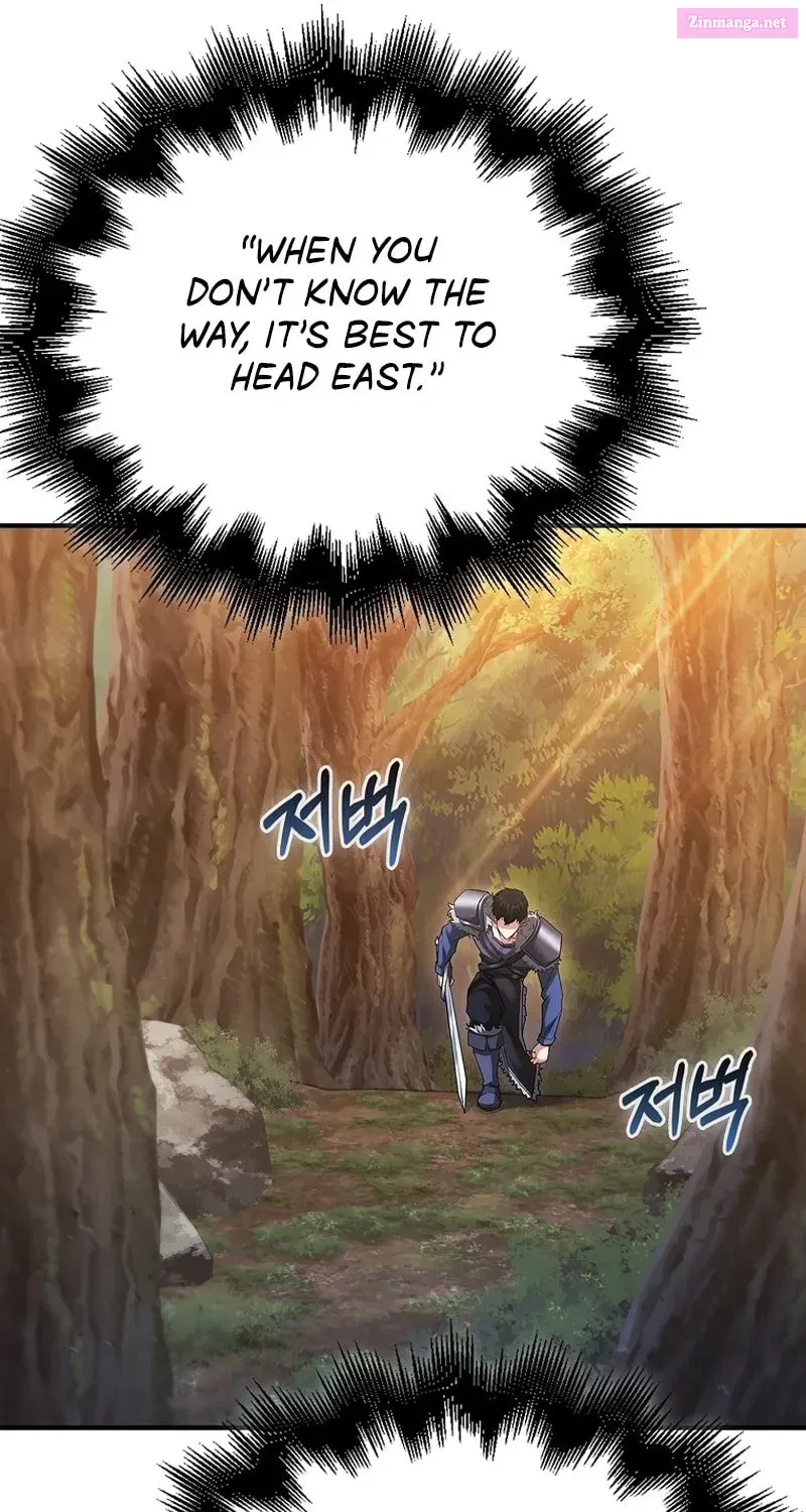 Read Maxed Talent Player chapter 42 image 57 on Lezhin