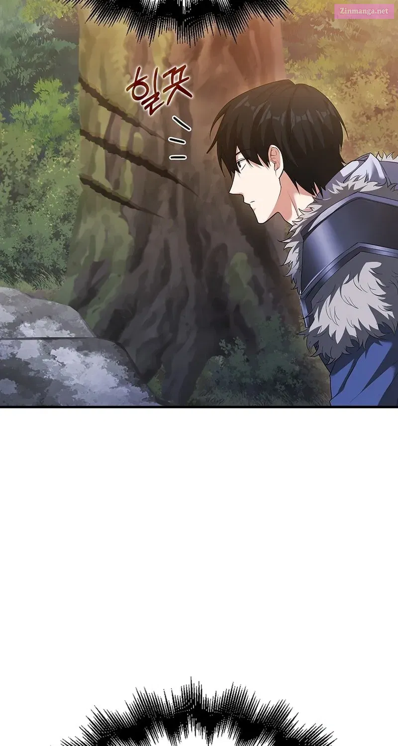 Read Maxed Talent Player chapter 42 image 59 on Lezhin